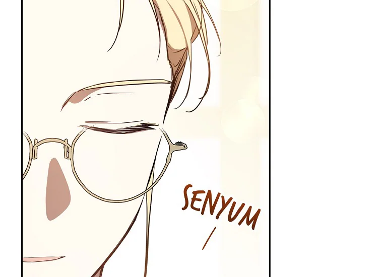 Chapter 132 - halaman 118