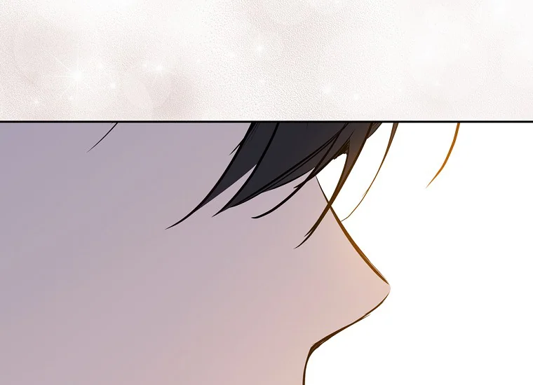 Chapter 132 - halaman 254