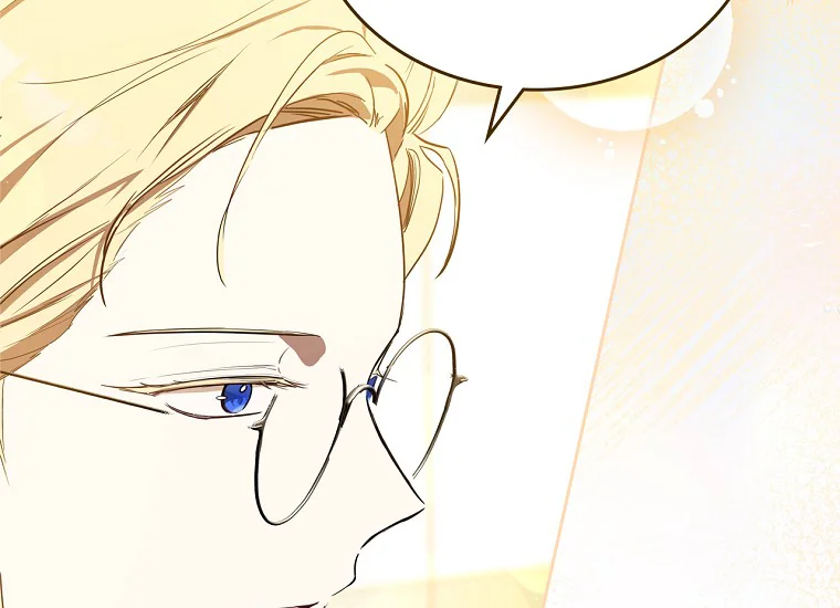 Chapter 132 - halaman 64