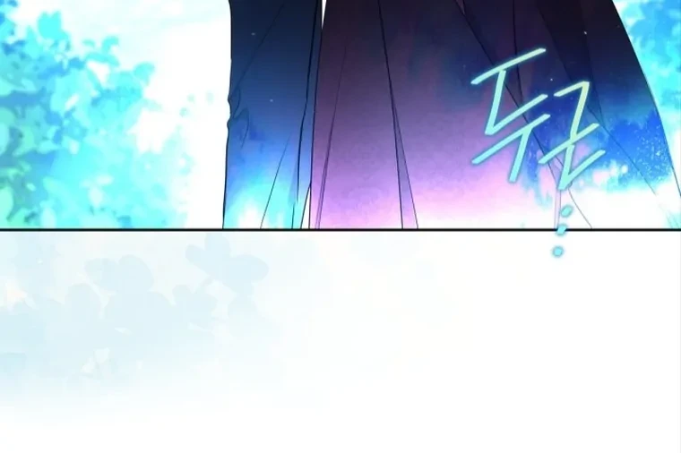 Chapter 153 - halaman 4