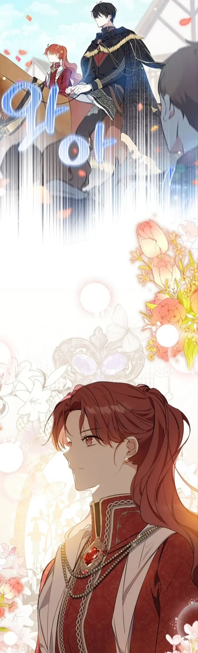 Chapter 154 - halaman 3