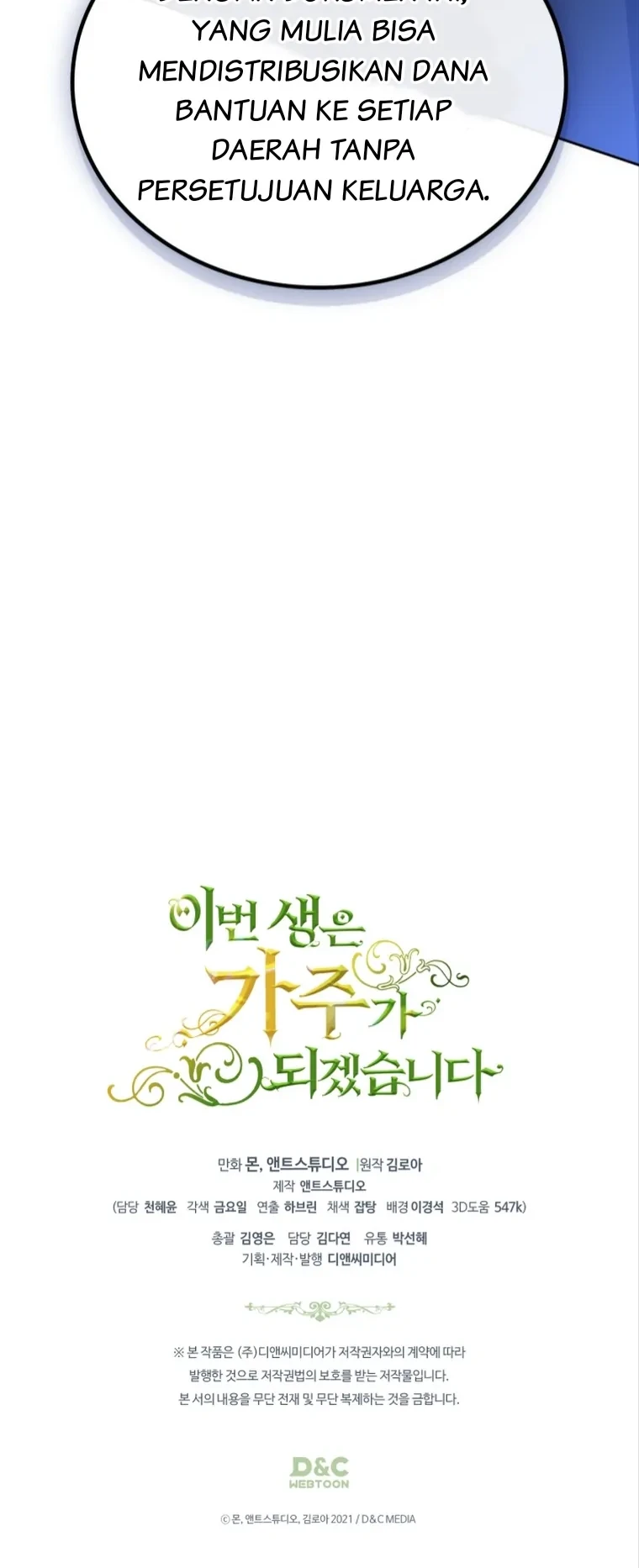 Chapter 154 - halaman 86