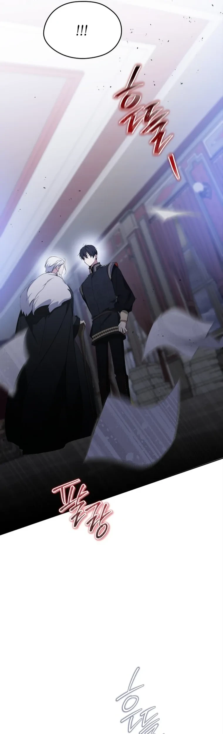 Chapter 156 - halaman 84