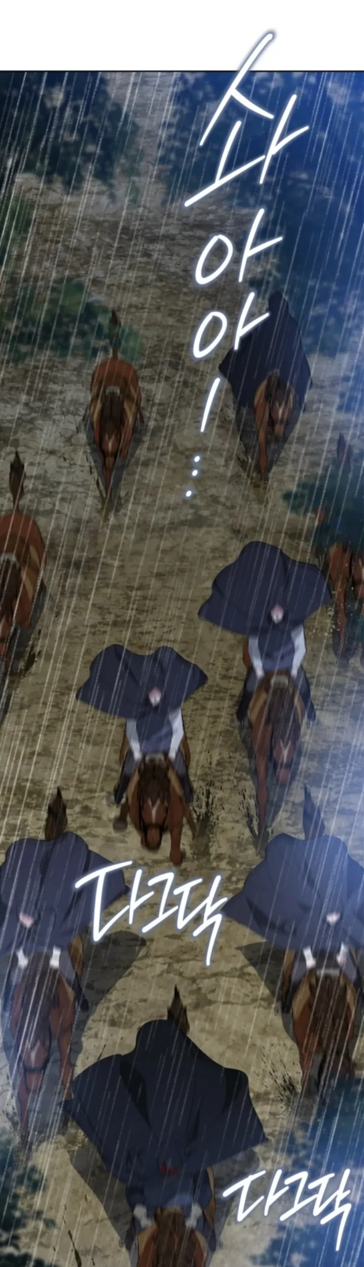 Chapter 157 - halaman 33