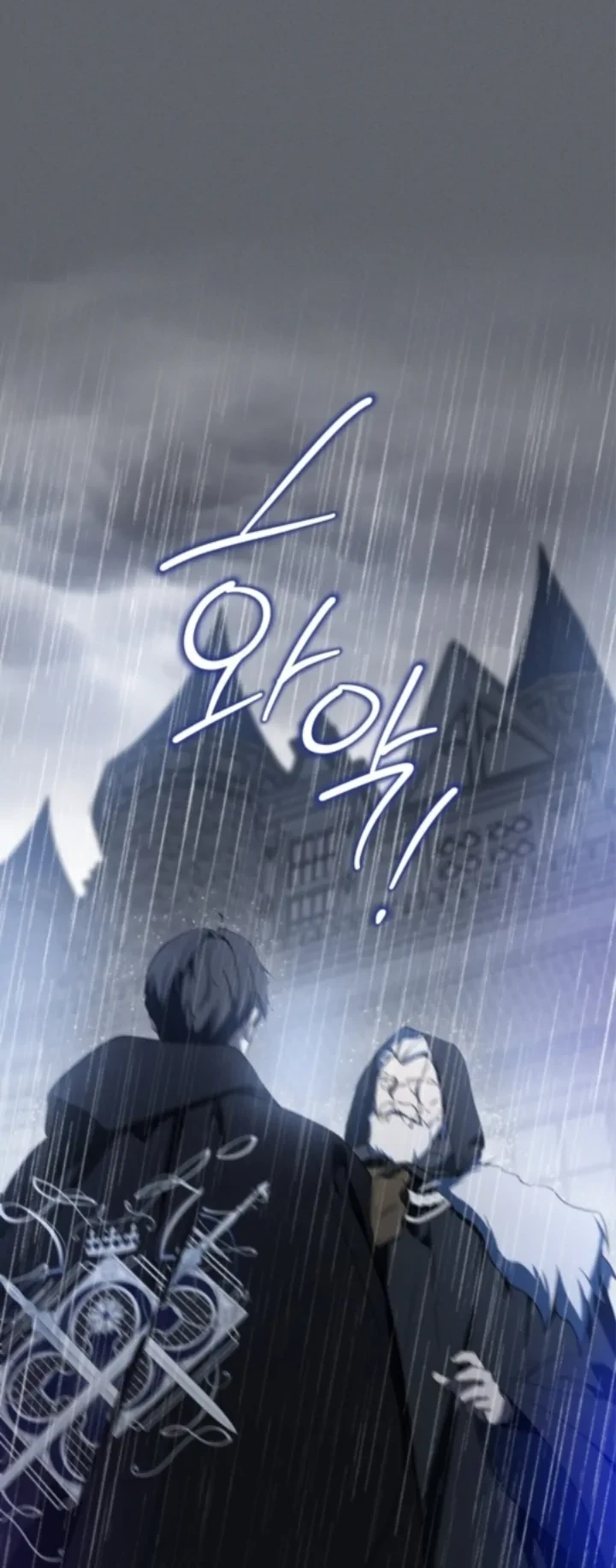 Chapter 157 - halaman 38