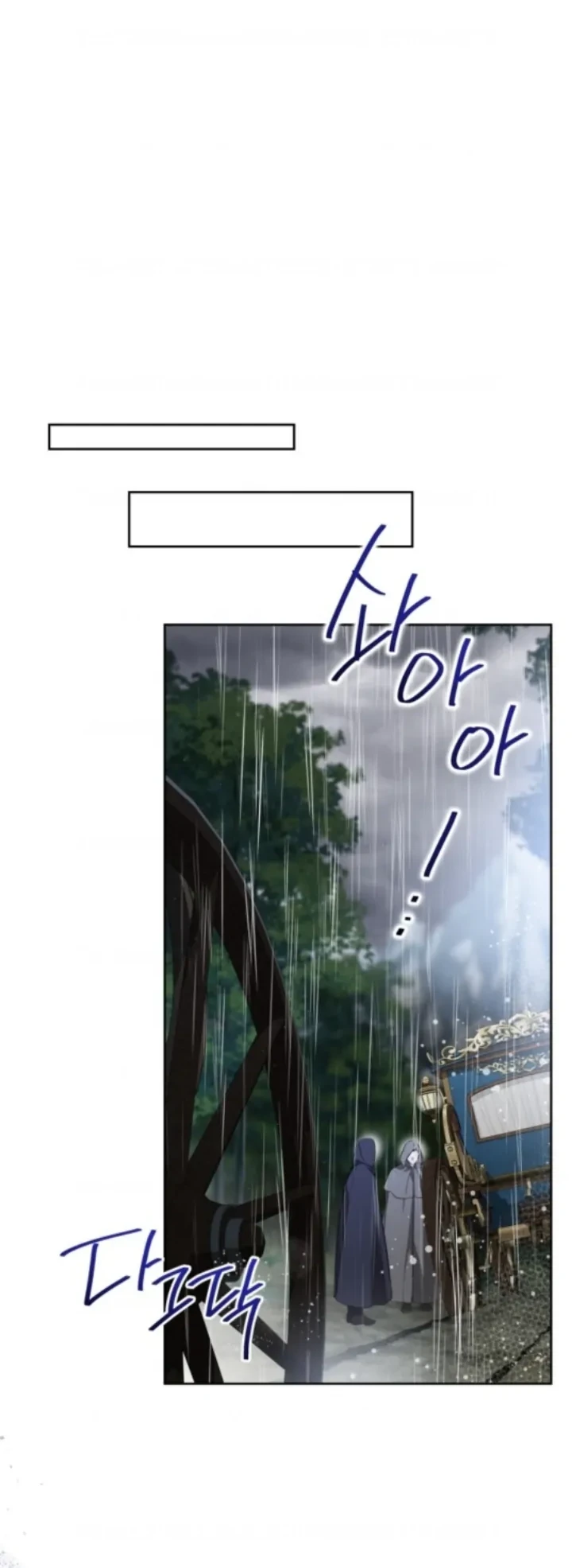 Chapter 157 - halaman 13