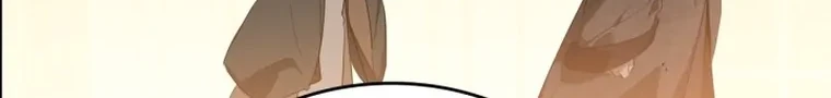 Chapter 158 - halaman 47