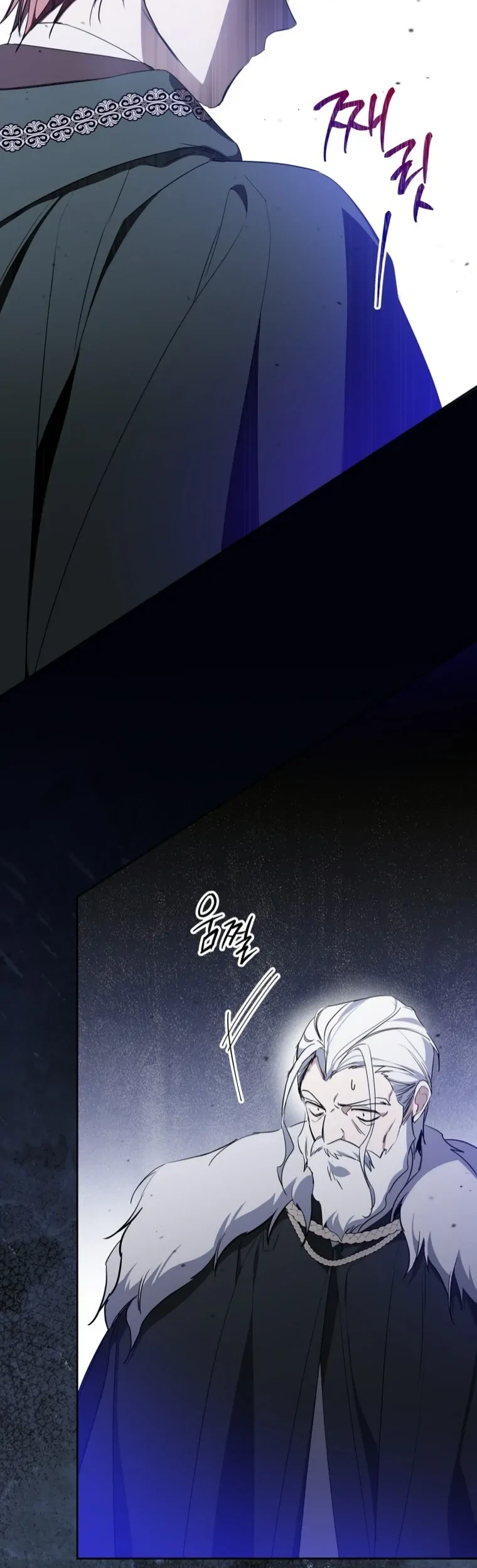 Chapter 159 - halaman 34
