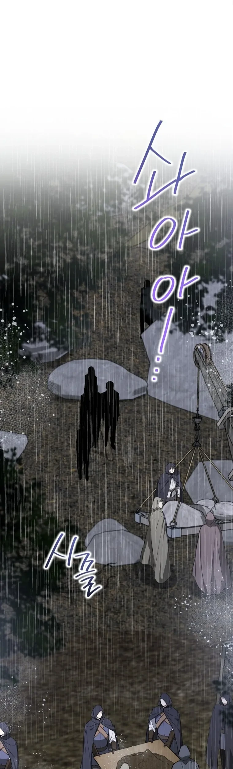 Chapter 159 - halaman 2