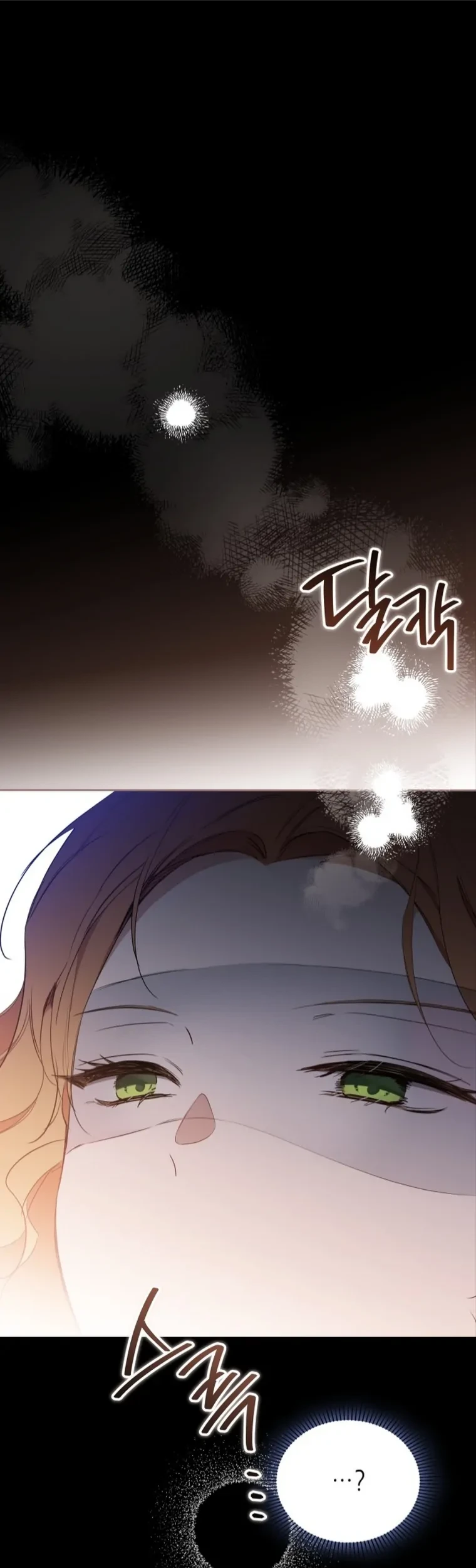 Chapter 160 - halaman 2