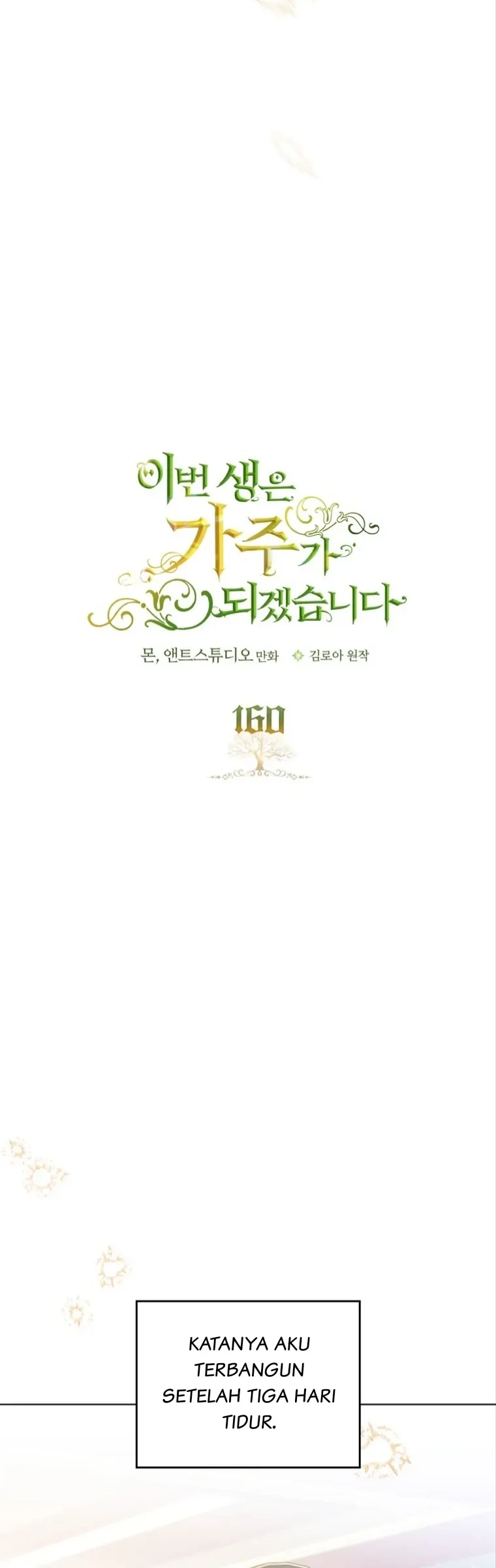 Chapter 160 - halaman 14