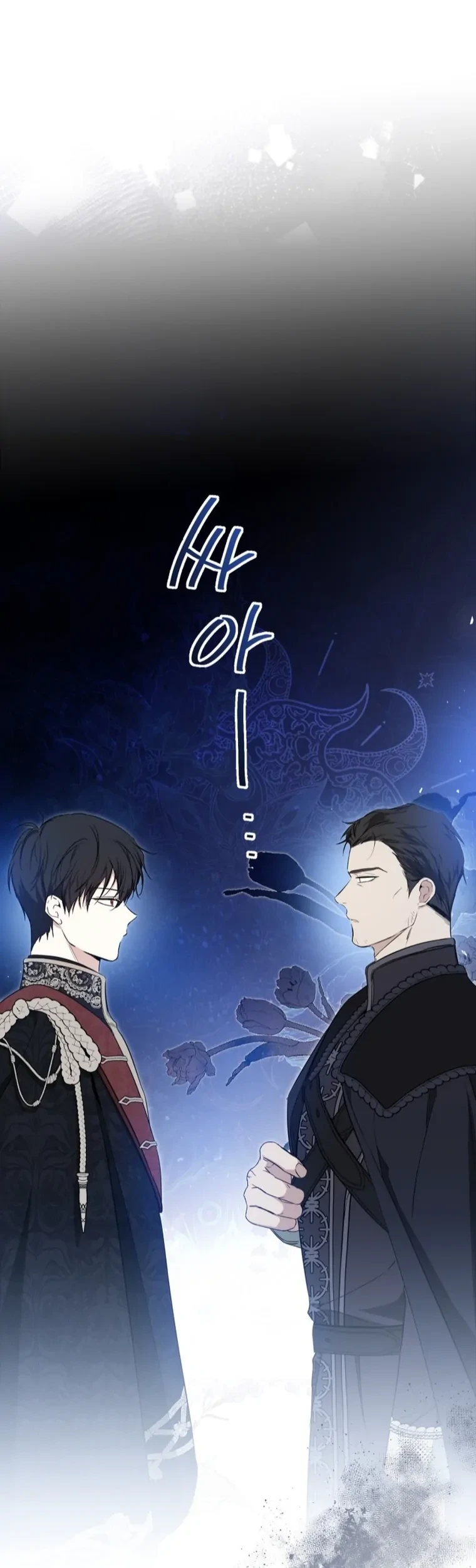 Chapter 161 - halaman 2