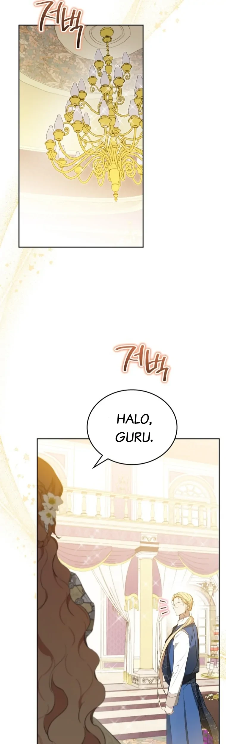 Chapter 161 - halaman 14