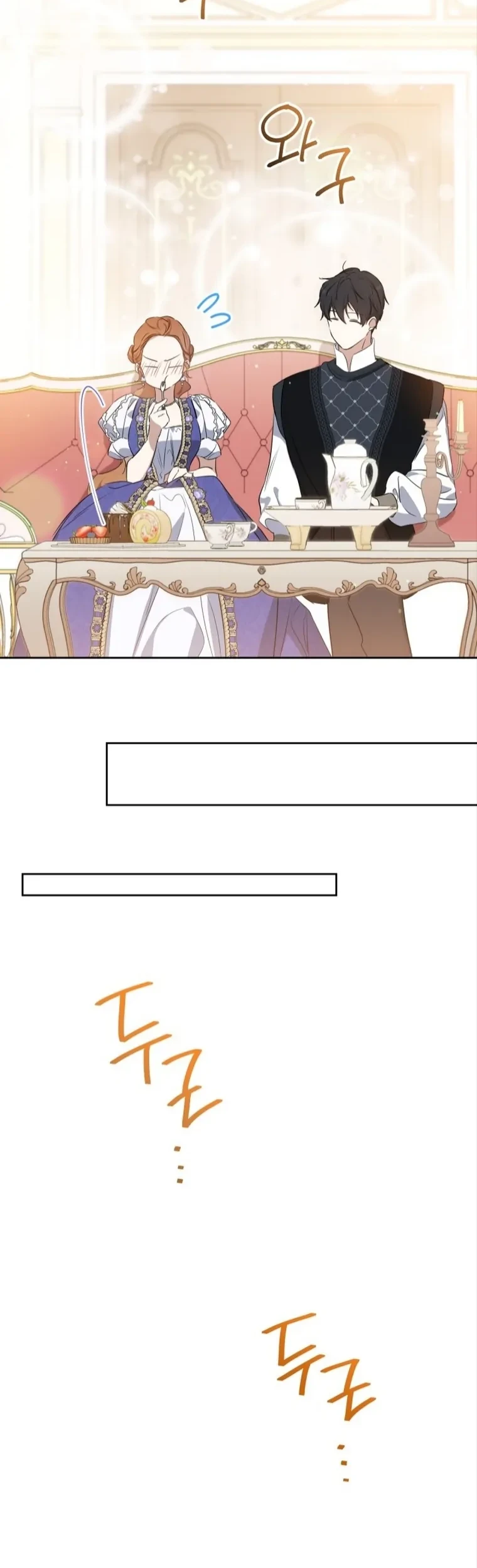 Chapter 162 - halaman 31