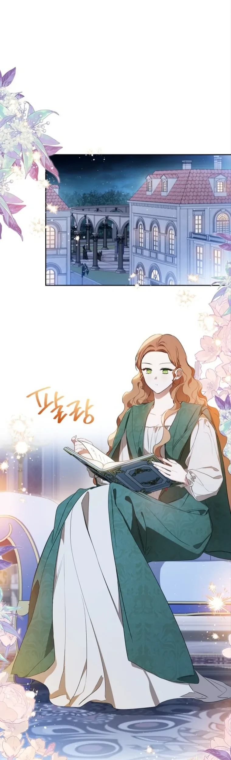 Chapter 163 - halaman 2