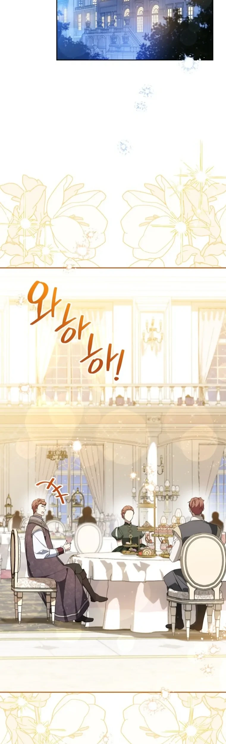 Chapter 164 - halaman 3
