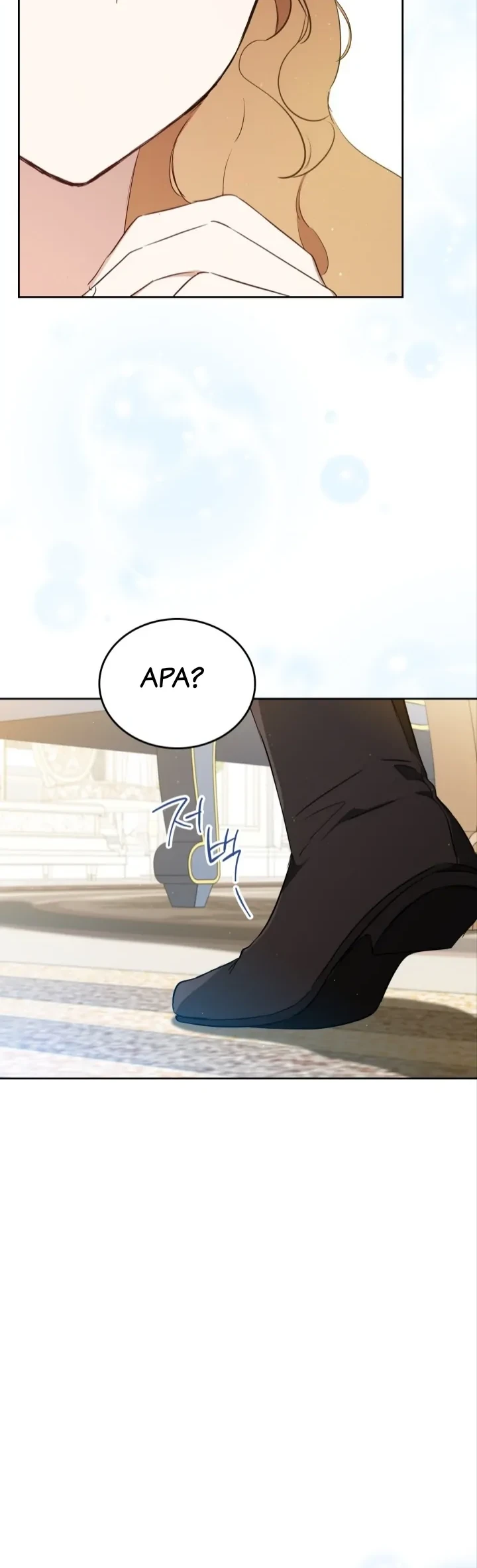 Chapter 165 - halaman 79
