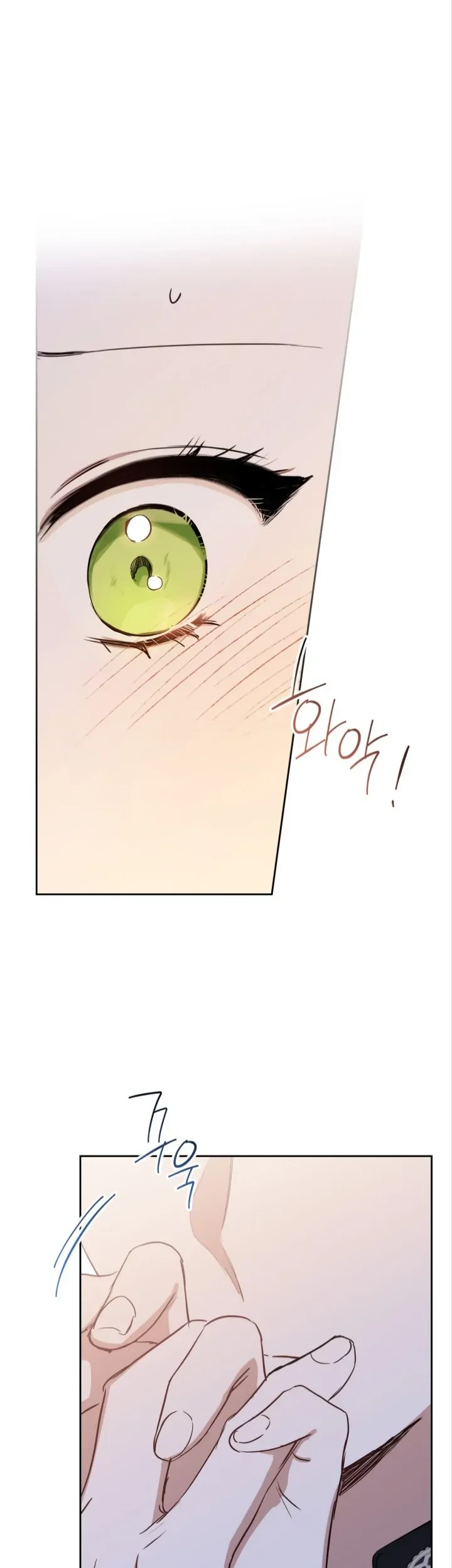 Chapter 165 - halaman 83