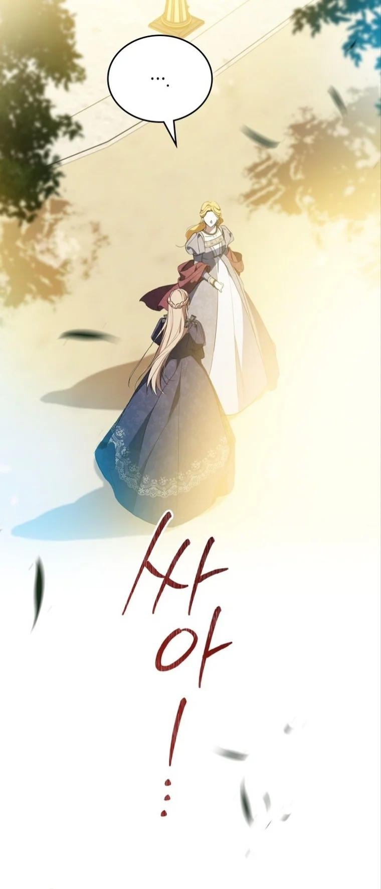 Chapter 167 - halaman 49