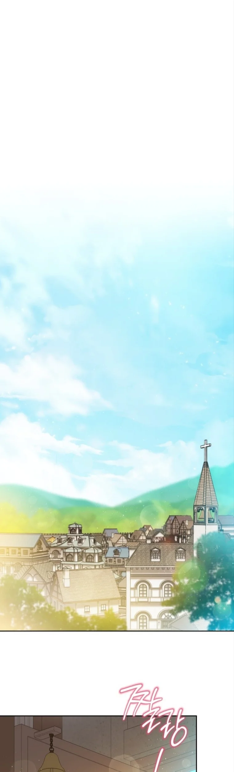 Chapter 167 - halaman 2