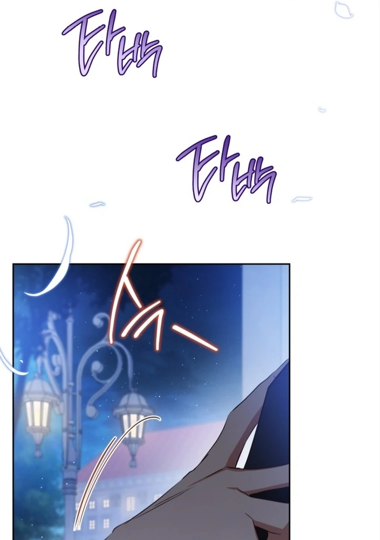 Chapter 169 - halaman 126