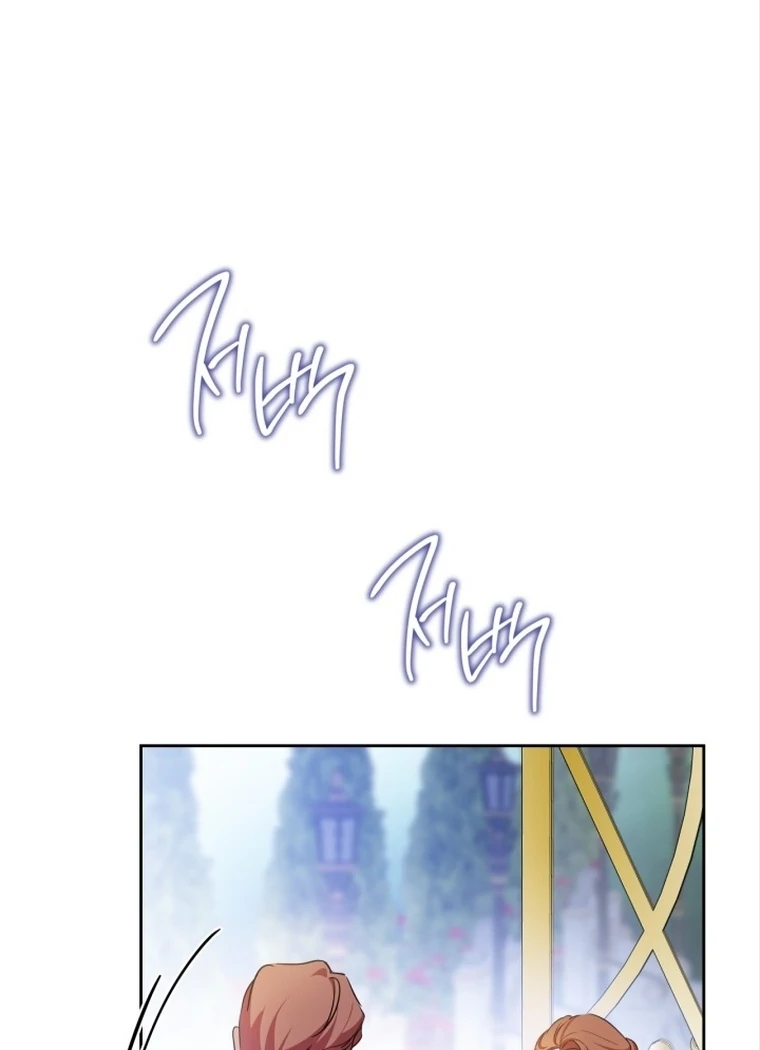 Chapter 169 - halaman 63