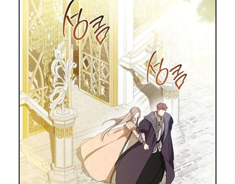 Chapter 169 - halaman 74