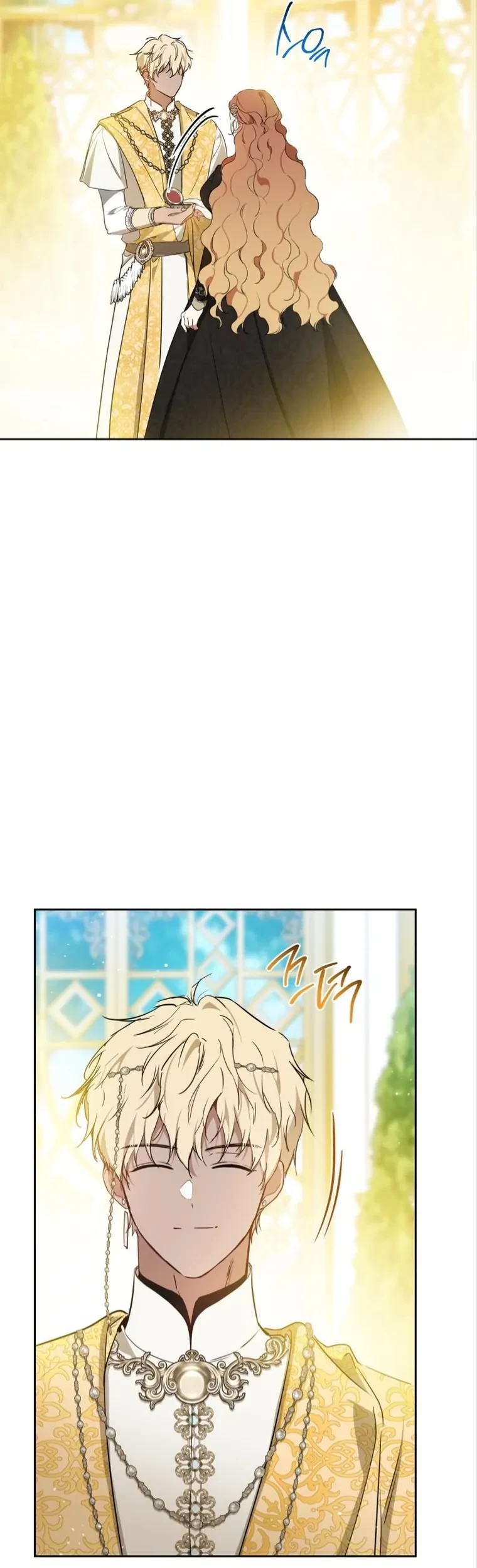 Chapter 169 - halaman 86