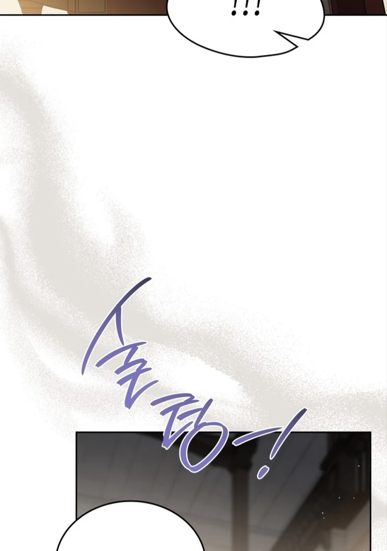 Chapter 169 - halaman 96