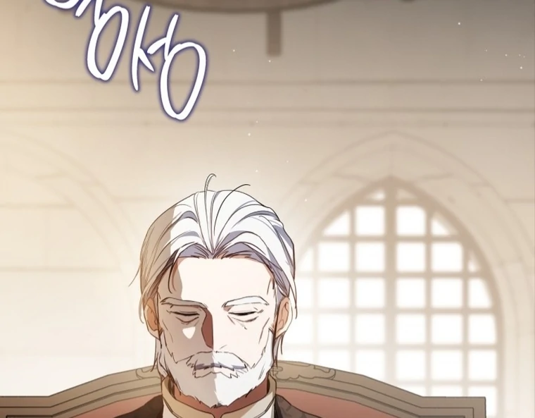 Chapter 169 - halaman 99