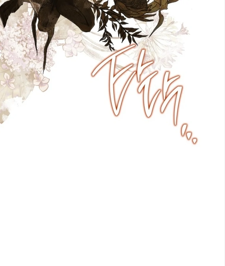 Chapter 170 - halaman 156
