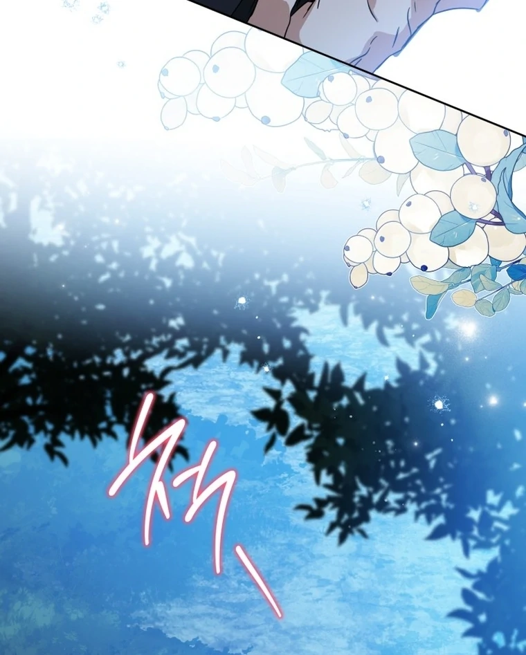 Chapter 170 - halaman 33