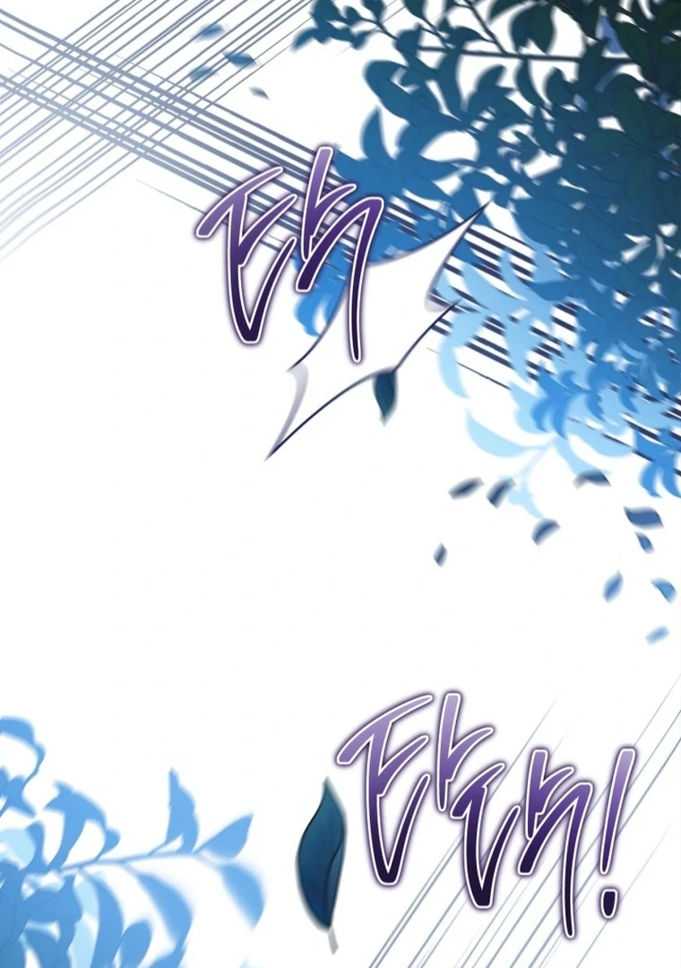Chapter 170 - halaman 42