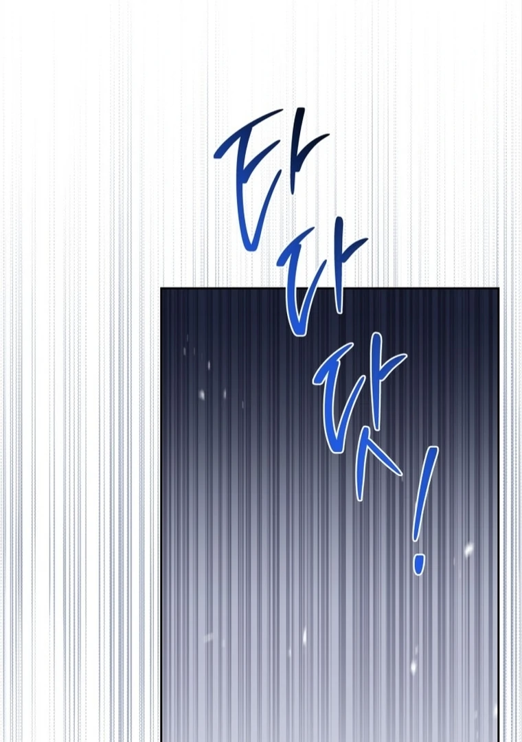 Chapter 170 - halaman 58