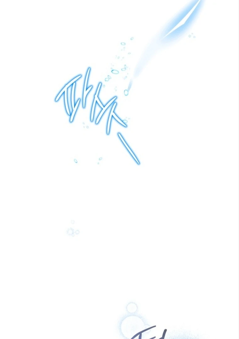 Chapter 170 - halaman 9