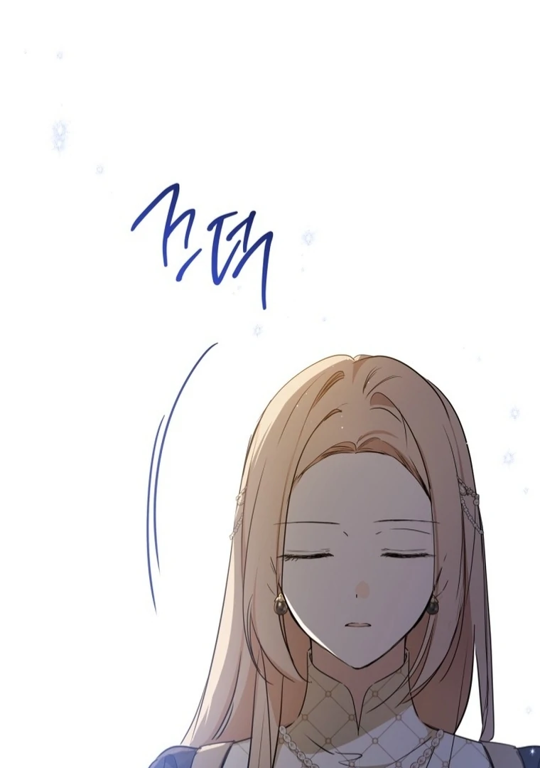 Chapter 171 - halaman 104
