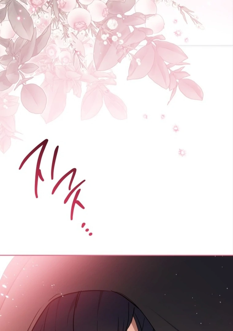 Chapter 172 - halaman 21