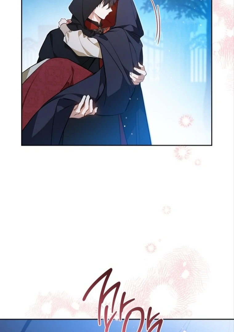 Chapter 172 - halaman 27