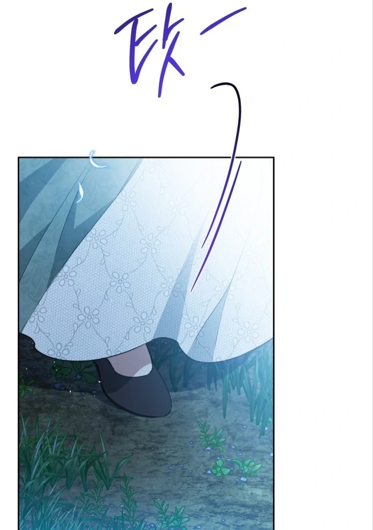 Chapter 172 - halaman 91