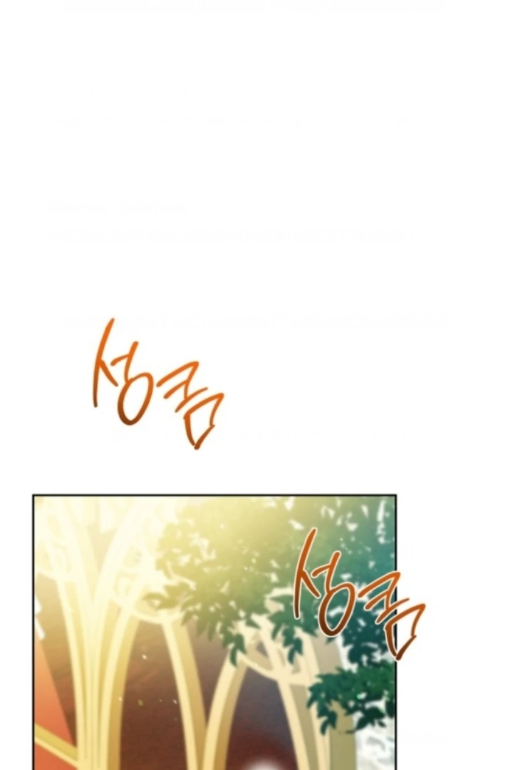 Chapter 173 - halaman 2
