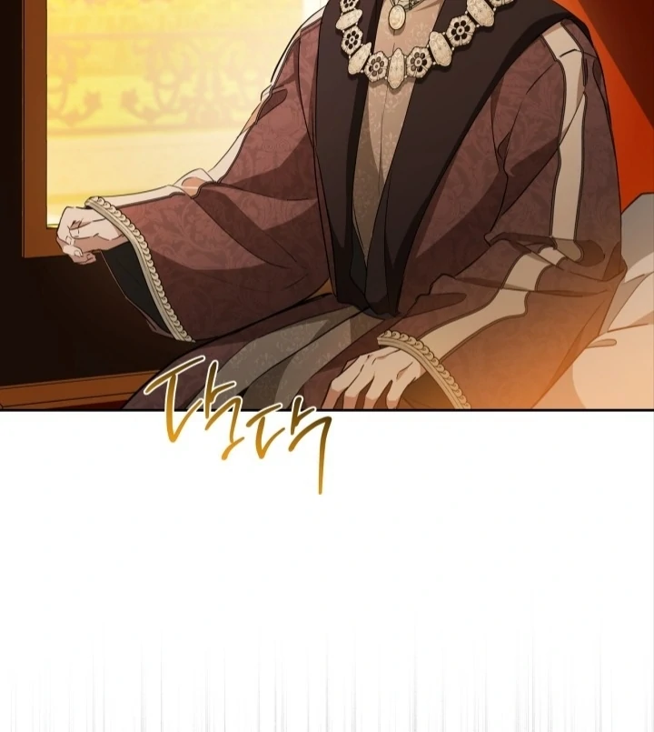 Chapter 174 - halaman 107