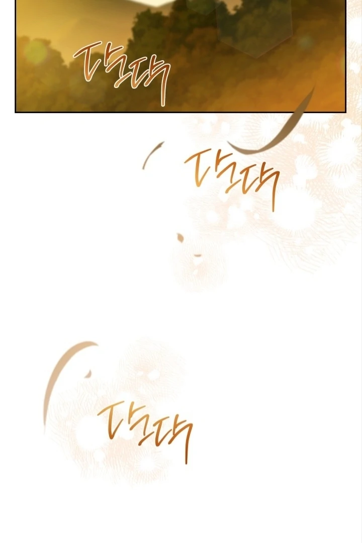 Chapter 174 - halaman 140
