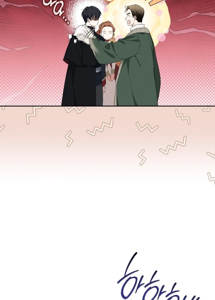 Chapter 174 - halaman 58