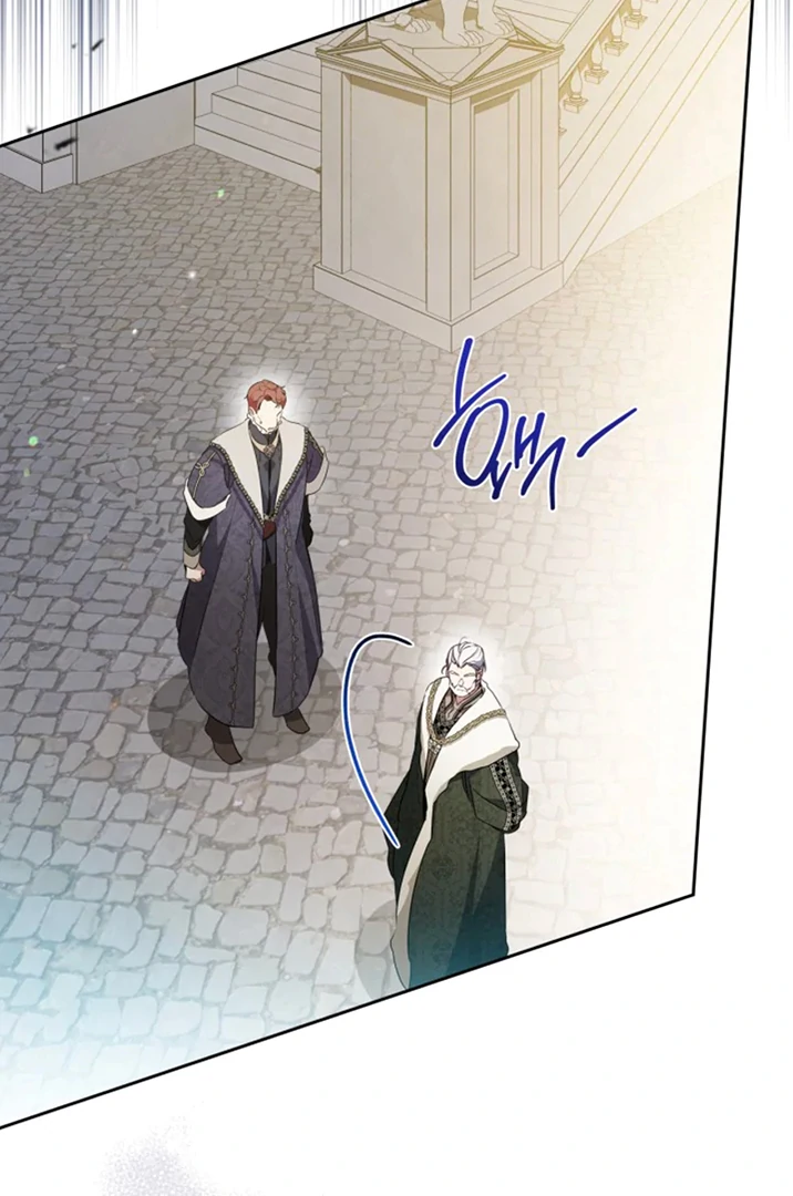 Chapter 175 - halaman 116