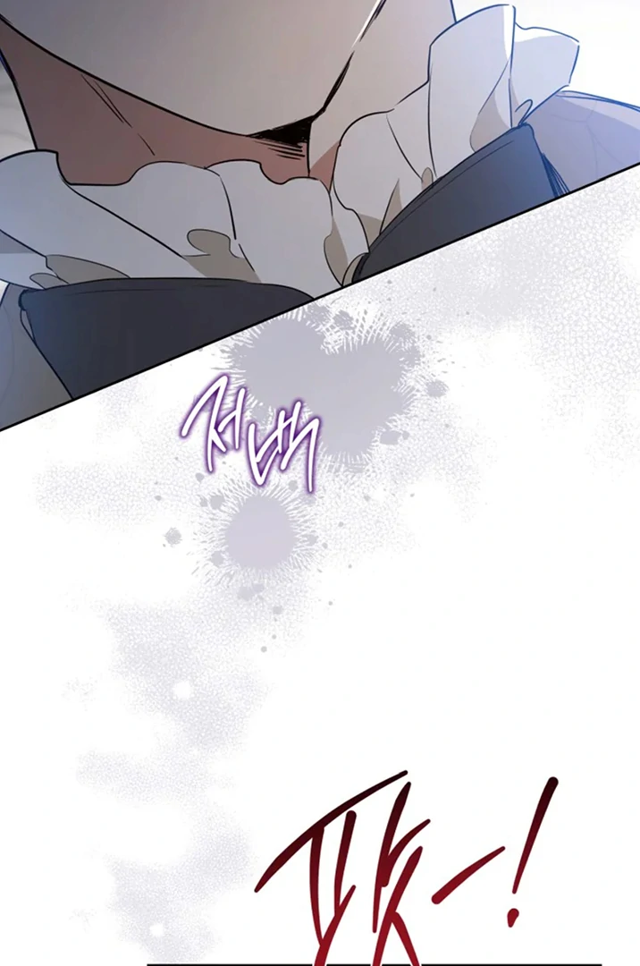 Chapter 175 - halaman 118
