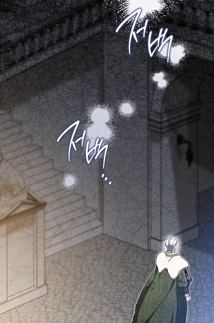 Chapter 175 - halaman 131