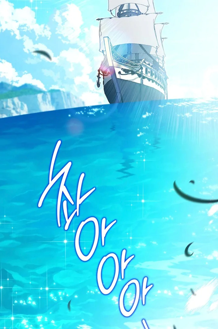 Chapter 175 - halaman 17