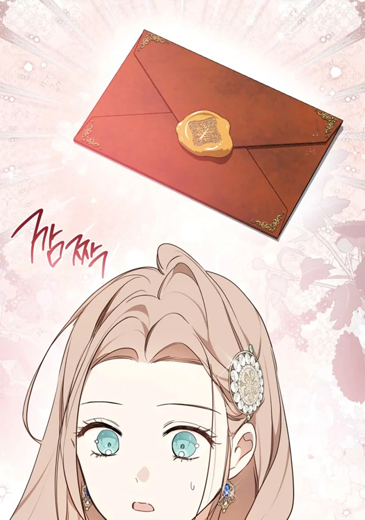 Chapter 175 - halaman 43