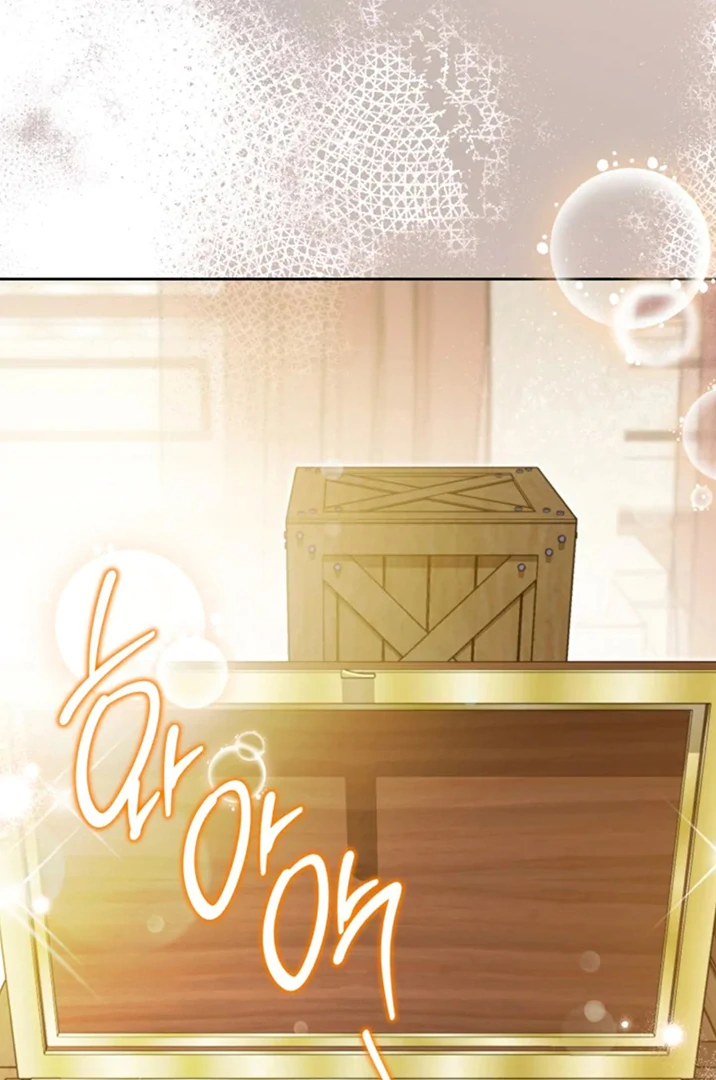 Chapter 175 - halaman 47