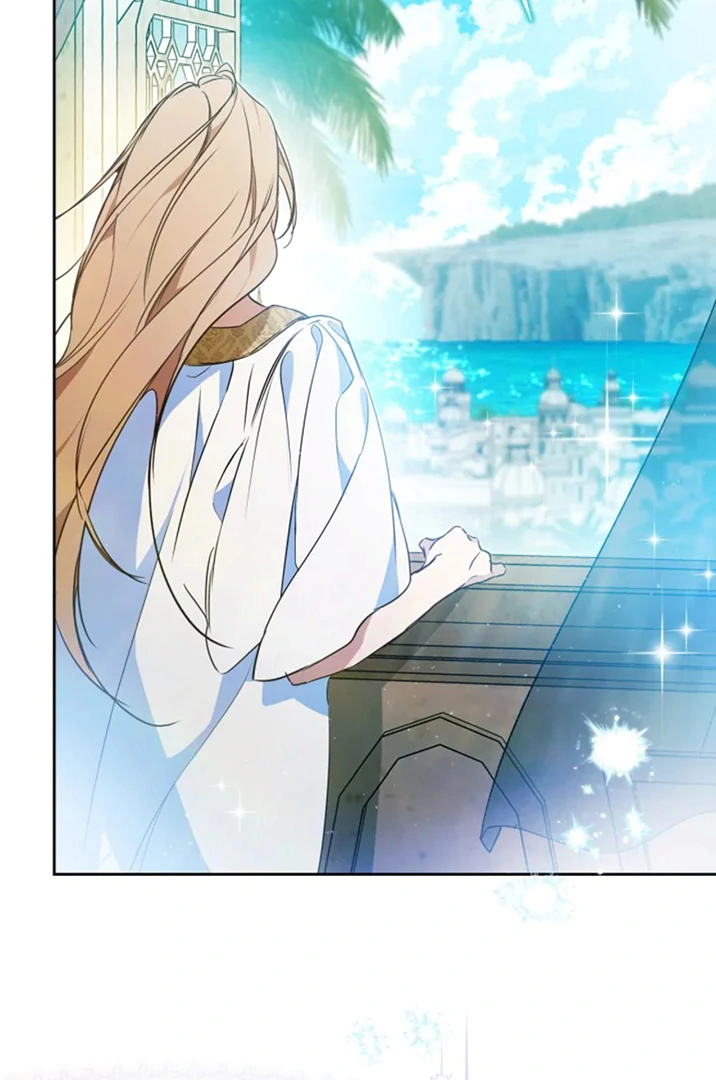 Chapter 175 - halaman 7